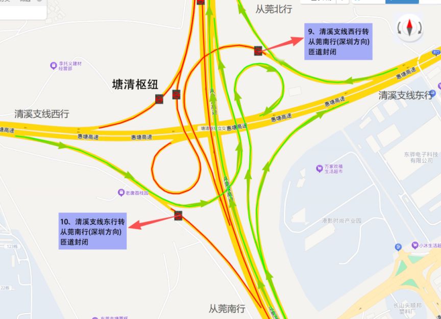 从莞深高速路段临时封闭交通管制通告（2026年1月15日至30日）