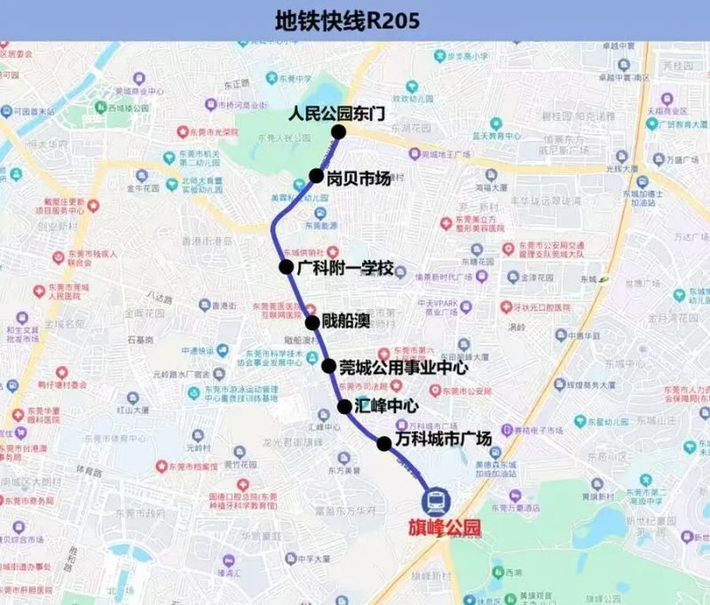 东莞六院新增2条地铁接驳专线