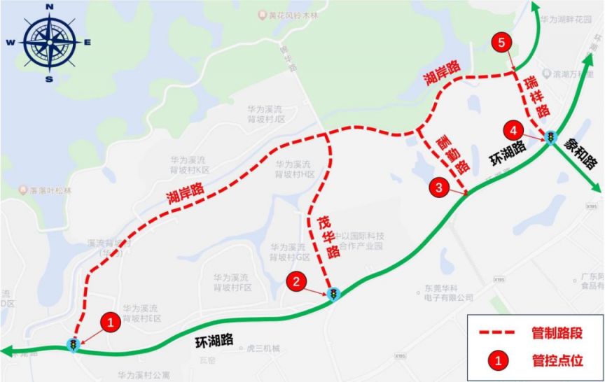 东莞松山湖黄花风铃木林景区周边道路实施交通管制的通告