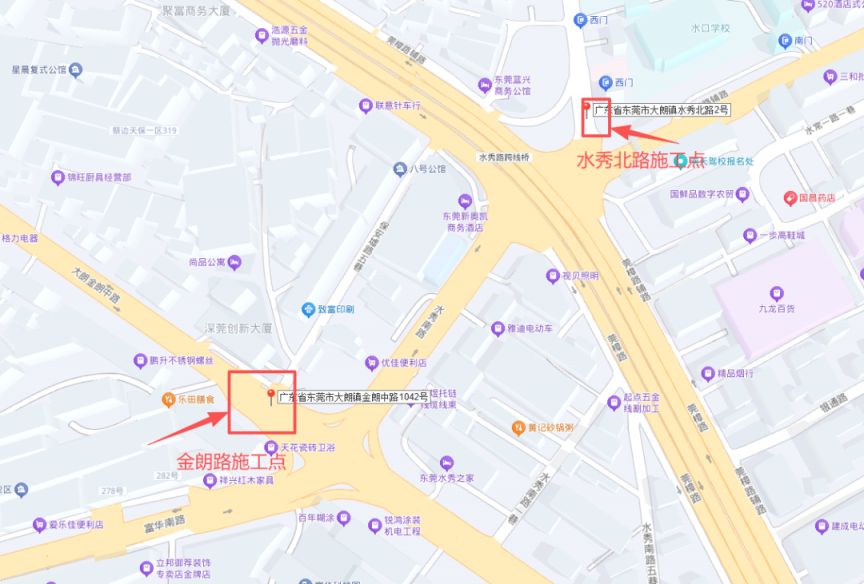 东莞大朗镇水常路段及金朗南路段占道施工公告