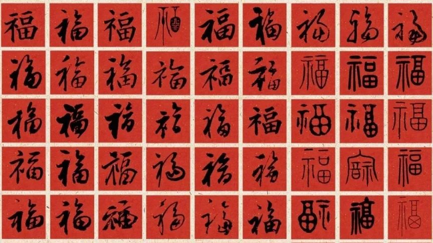 2026东莞神马潮集·虎英公园新春派对活动指南