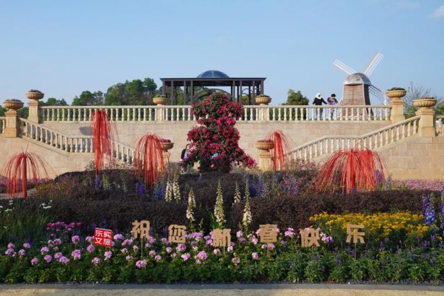 2026东莞植物园新春游园会活动游玩攻略