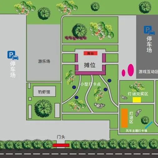 2026年东莞石排元宵喜乐汇（宇树机器人+猜灯谜+舞狮+巡游）