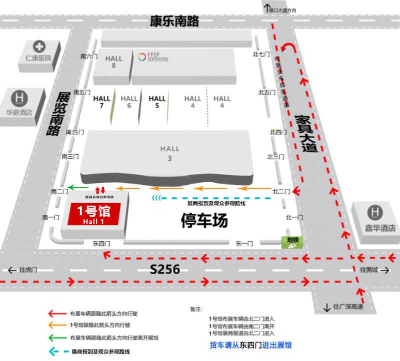 ICH2026东莞国际连接器线缆线束及加工设备展览会参观攻略