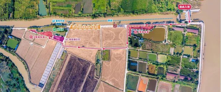 2026麻涌镇龙舟俱乐部大联赛（千亩稻田站）观赛攻略