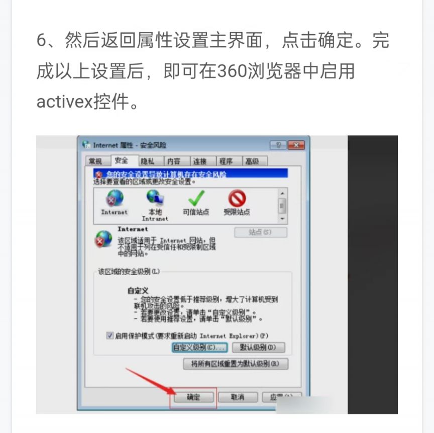 2026大连困难毕业生社保补贴网上申报操作流程