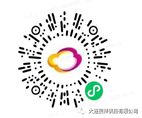 2023914175436_62458.png