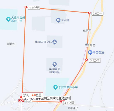 2026大连金普新区车辆限行公告