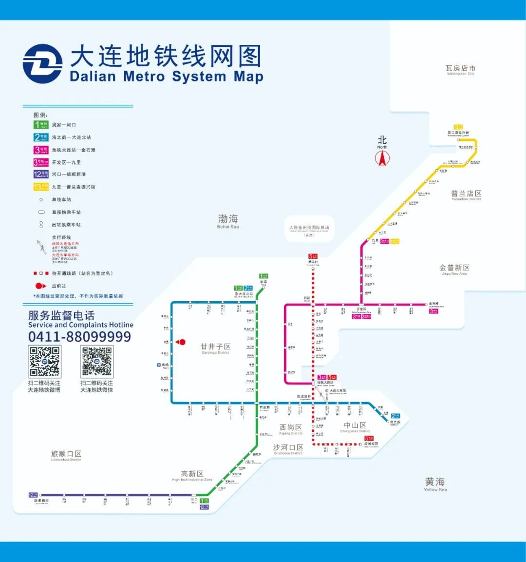 大连2号地铁线路明细图片