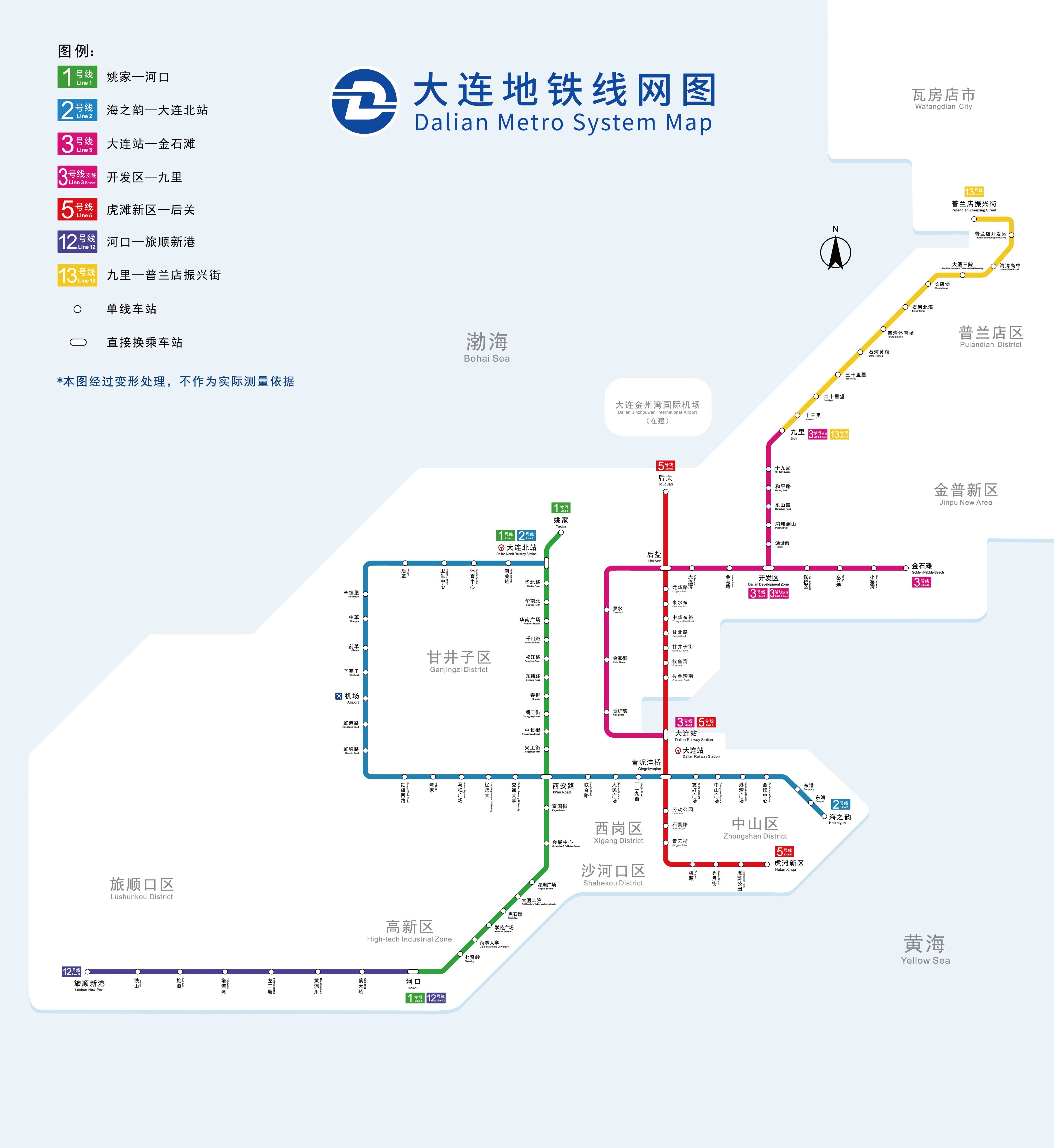 大连7号线地铁线路图图片