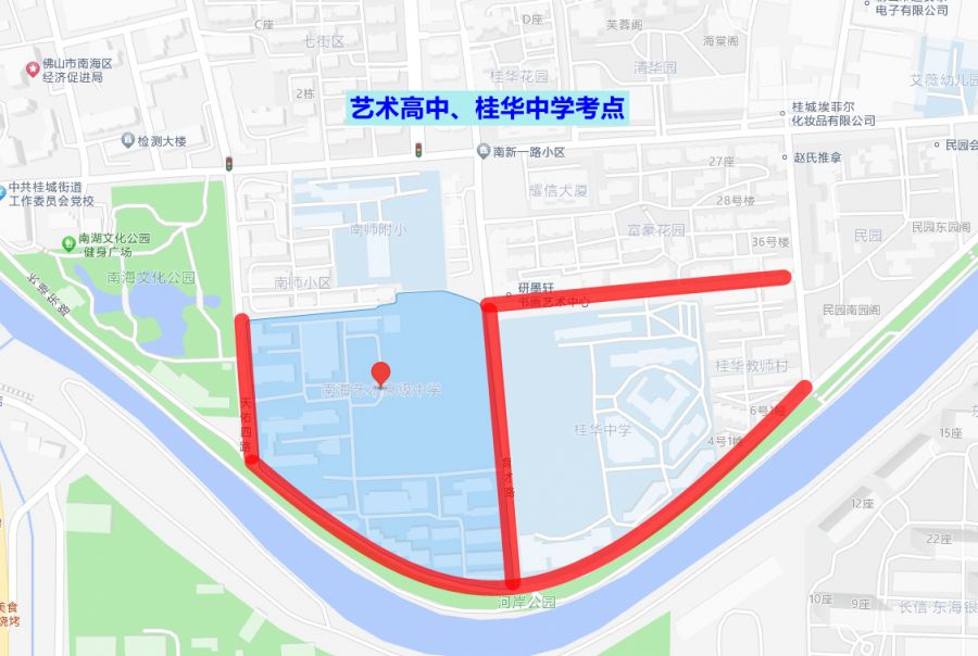 2024南海区高考交通管制时间+路段+示意图BB电子(图1)