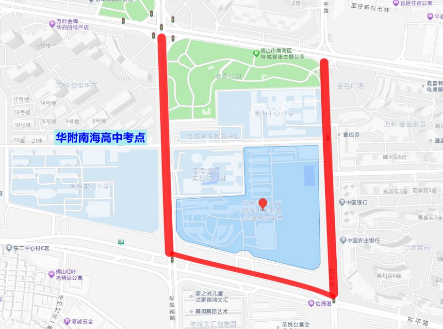 2024南海区高考交通管制时间+路段+示意图BB电子(图2)