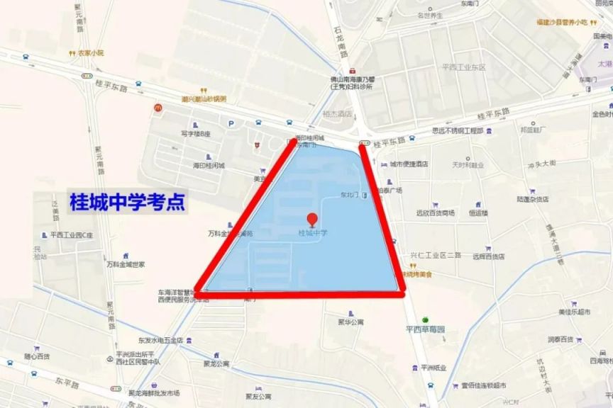 2024南海区高考交通管制时间+路段+示意图BB电子(图3)