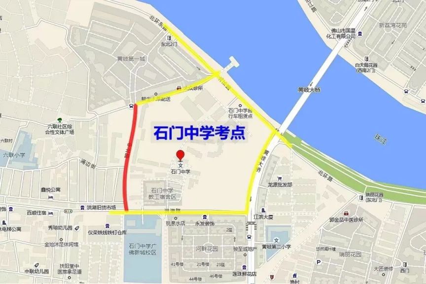 2024南海区高考交通管制时间+路段+示意图BB电子(图5)
