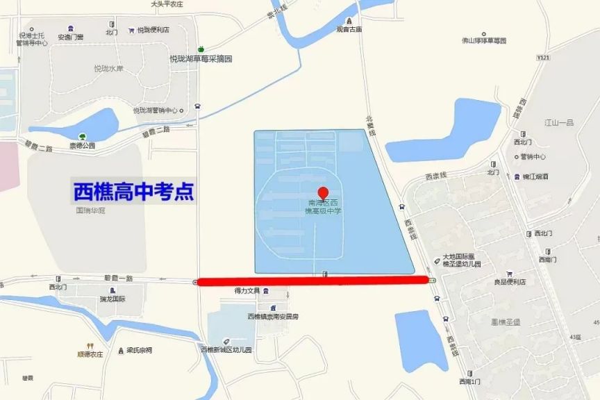 2024南海区高考交通管制时间+路段+示意图BB电子(图7)