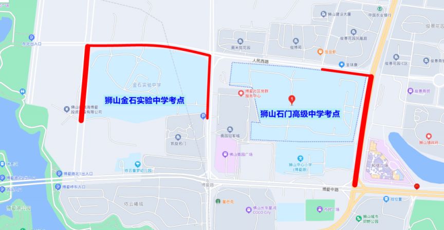 2024南海区高考交通管制时间+路段+示意图BB电子(图11)
