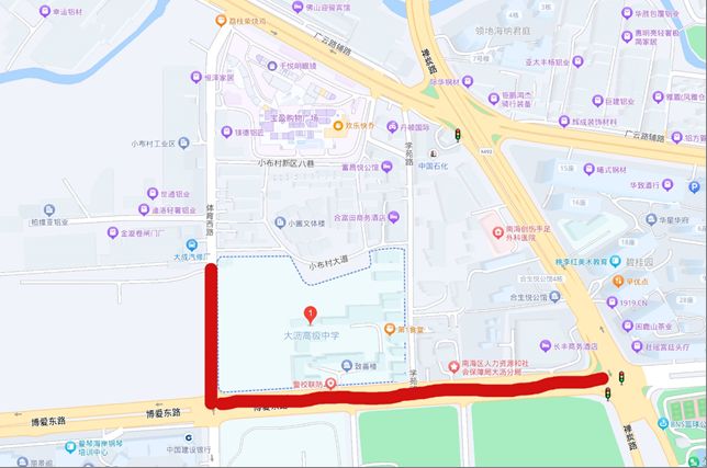 2025年高考大沥高级中学考点周边交通管制安排通告