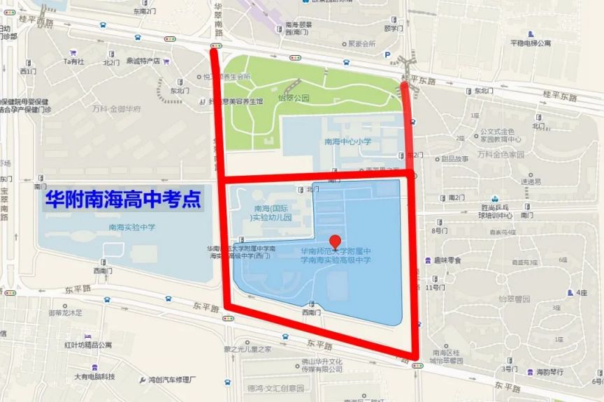 2025南海区高考期间交通管制安排（持续更新）