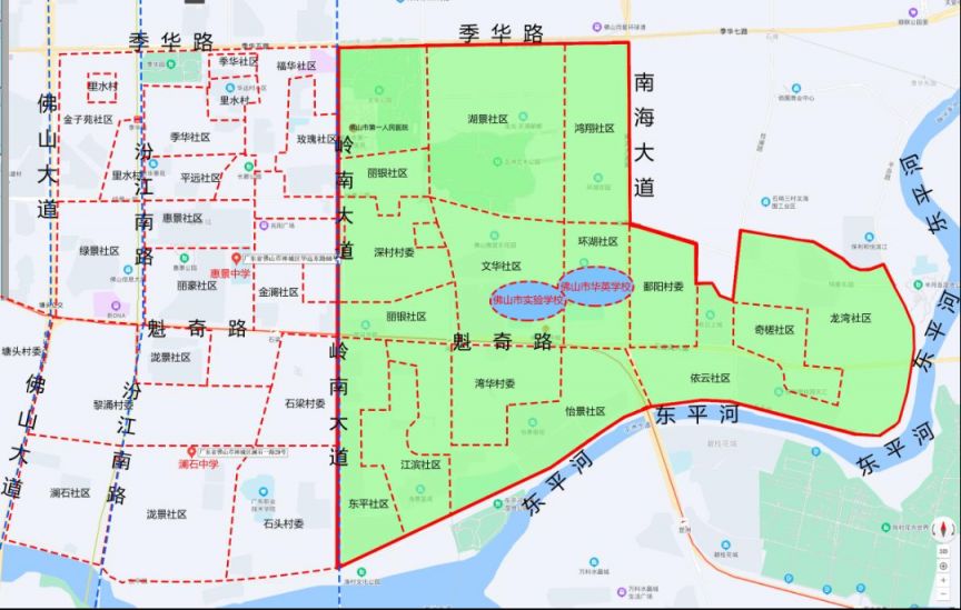 2026佛山市华英学校招生计划+招生范围