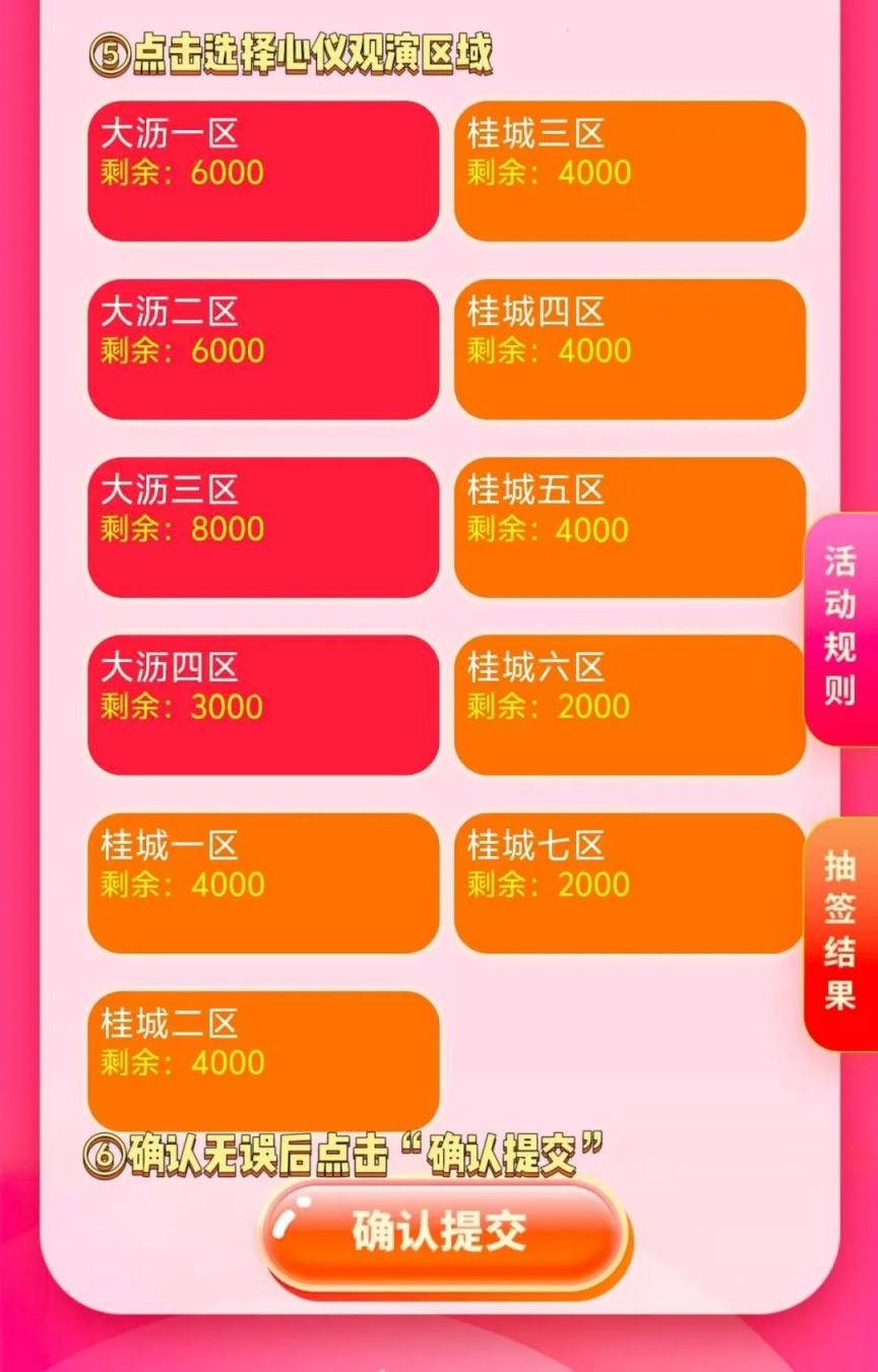 4ab52e7d48384ed421394d796ea31d6.jpg