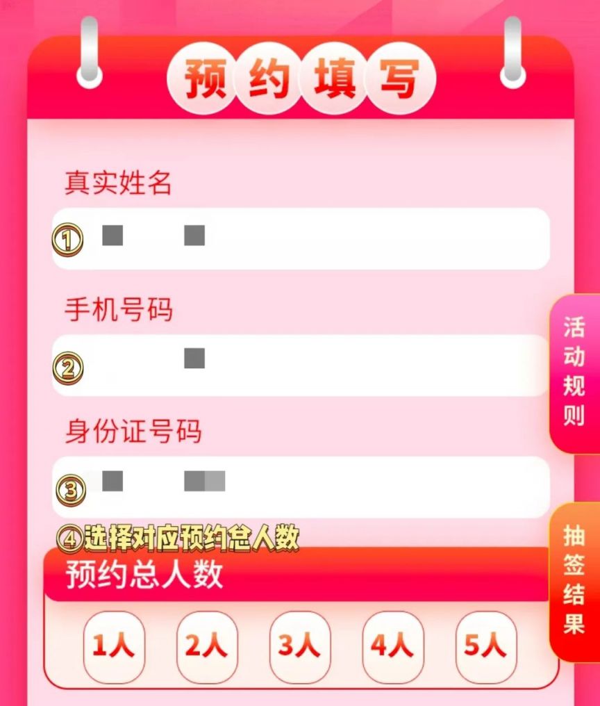 54ea5decb3e1a5e5b2f77a15f7c759d.jpg