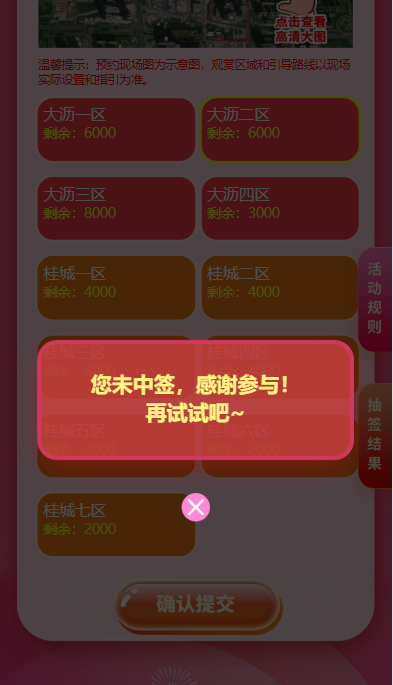 c3ded1fb5766483f0a75c6002d7b917.png