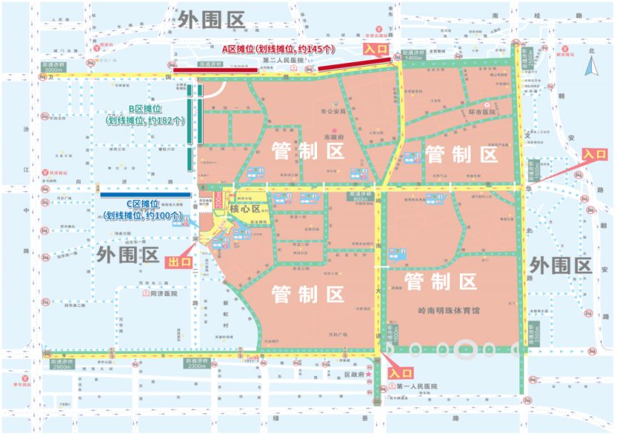 2026禅城行通济摊位多少钱？