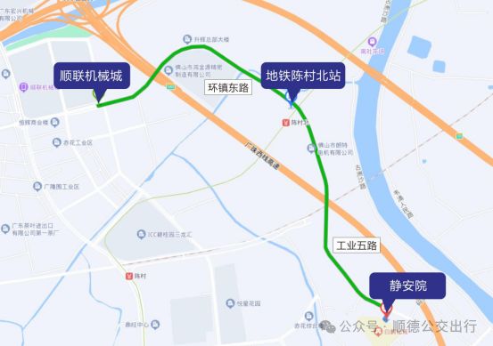 2026佛山顺德清明节免费公交搭乘指南