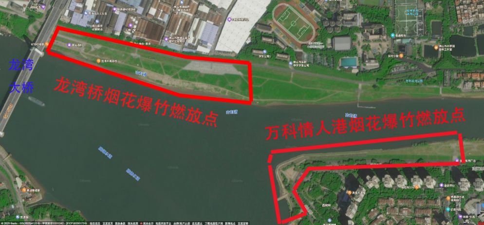2026佛山除夕能放烟花爆竹吗？