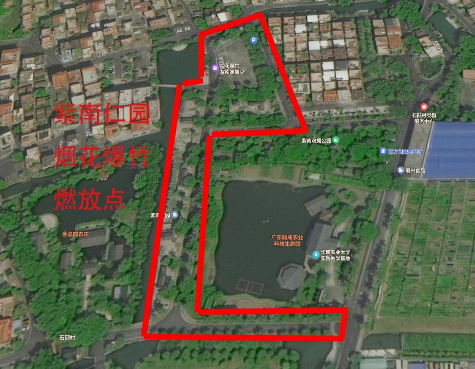 2026佛山除夕能放烟花爆竹吗？