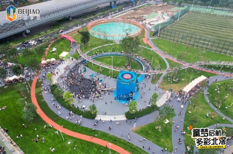 北滘体育儿童公园开放了吗