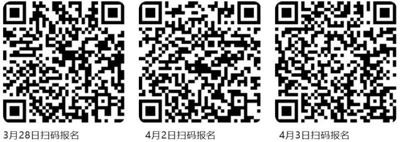 2026佛山市青少年文化宫研学活动安排+报名入口