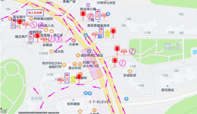 南海里广路金名都天桥路段封闭施工公告