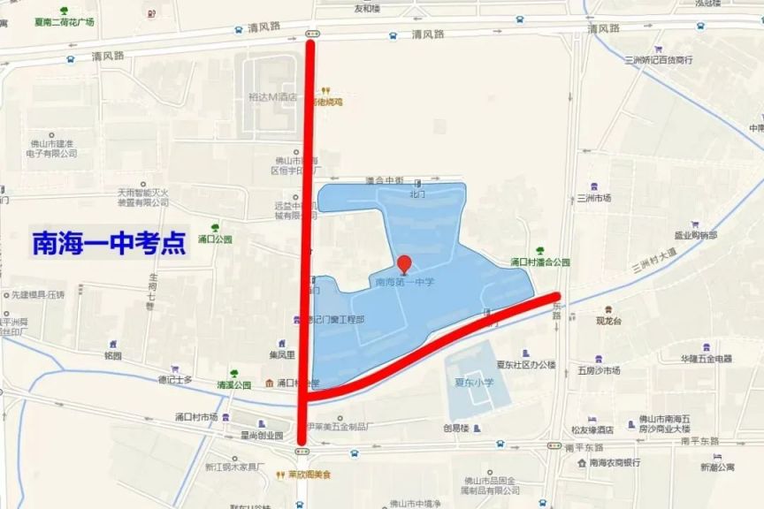 2025南海区高考期间交通管制安排（持续更新）