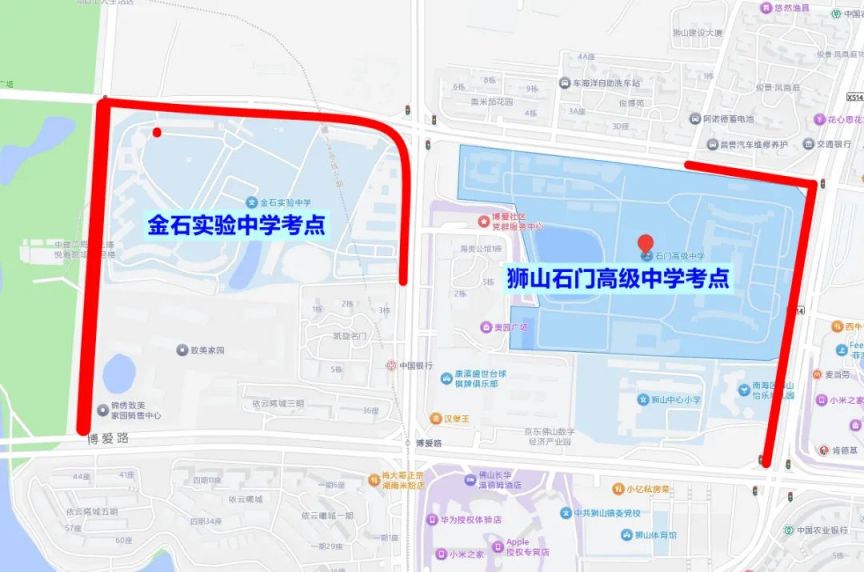 2025南海区高考期间交通管制安排（持续更新）