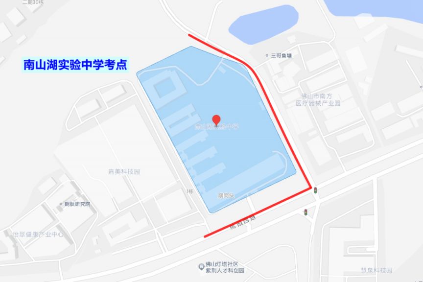2025南海区高考期间交通管制安排（持续更新）