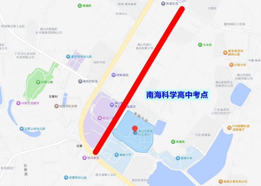 2025南海区高考期间交通管制安排（持续更新）