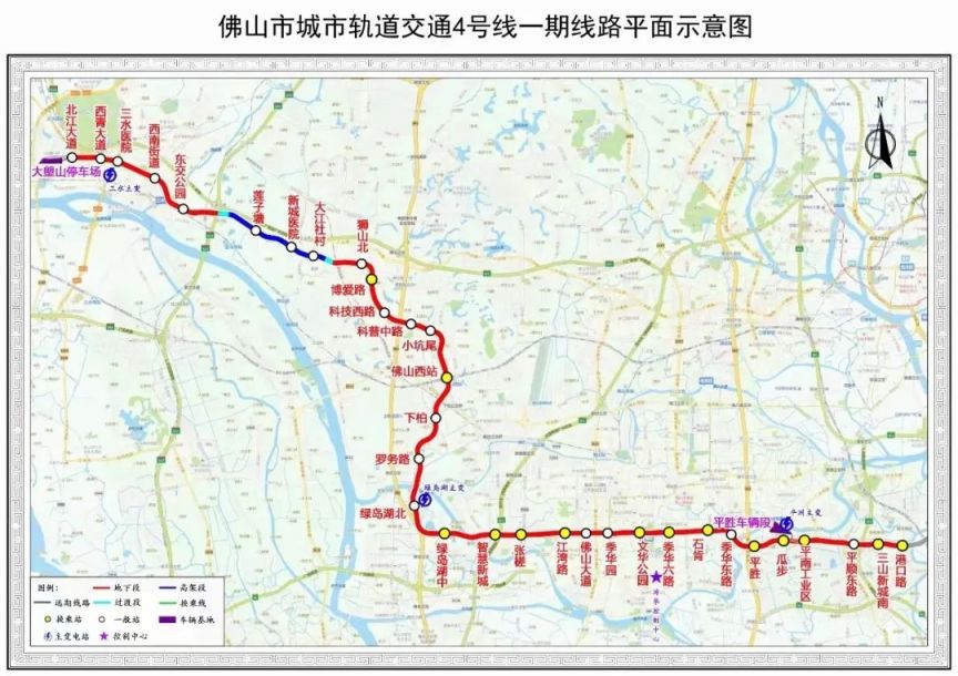 佛山地铁4号线预计完工时间