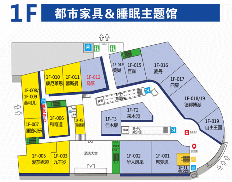 2022順德龍江龍傢俱展展館分佈圖一覽