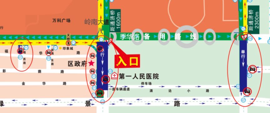 2024佛山行通济时间 路线