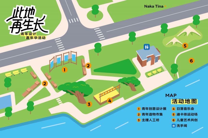 2025顺德美岸公园草地派对活动攻略