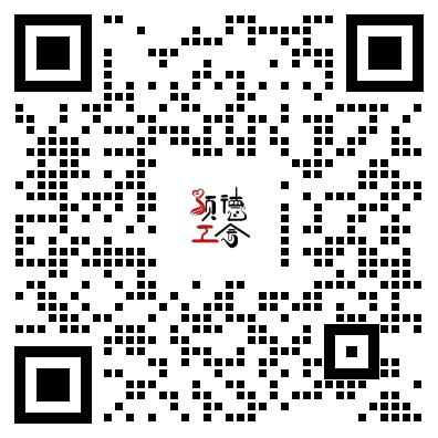 2025顺德区周享清凉券领取指南