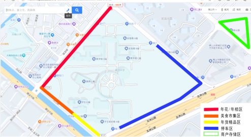 勒流街道2026年中心城区迎春花市活动攻略（活动时间+地点）