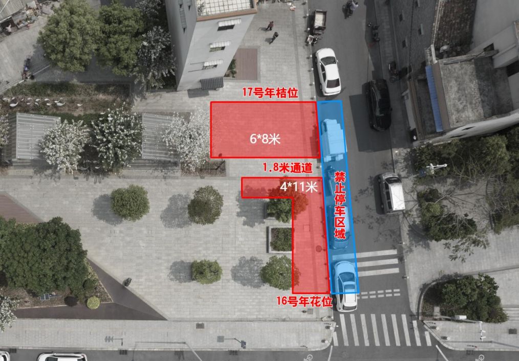 2026年芦苞镇迎春花市开市时间+地点