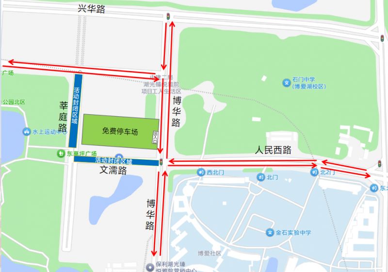 2026南海狮山博爱湖主题灯会活动攻略（时间地点+活动安排）