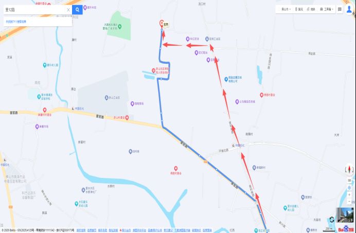 2026元宵节里水赤山古村跳火光活动安排