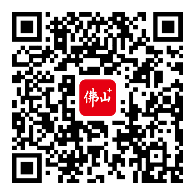 2026佛山50公里徒步物资领取预约流程