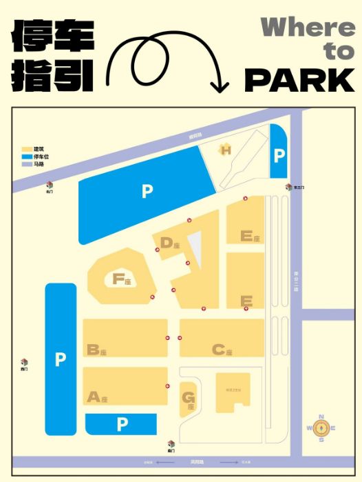 2026佛山顺德OpenClaw培训+免费安装指南(时间+地点)