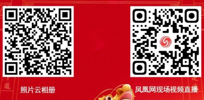 2026顺德大良大门社区五人龙舟赛活动时间+地点