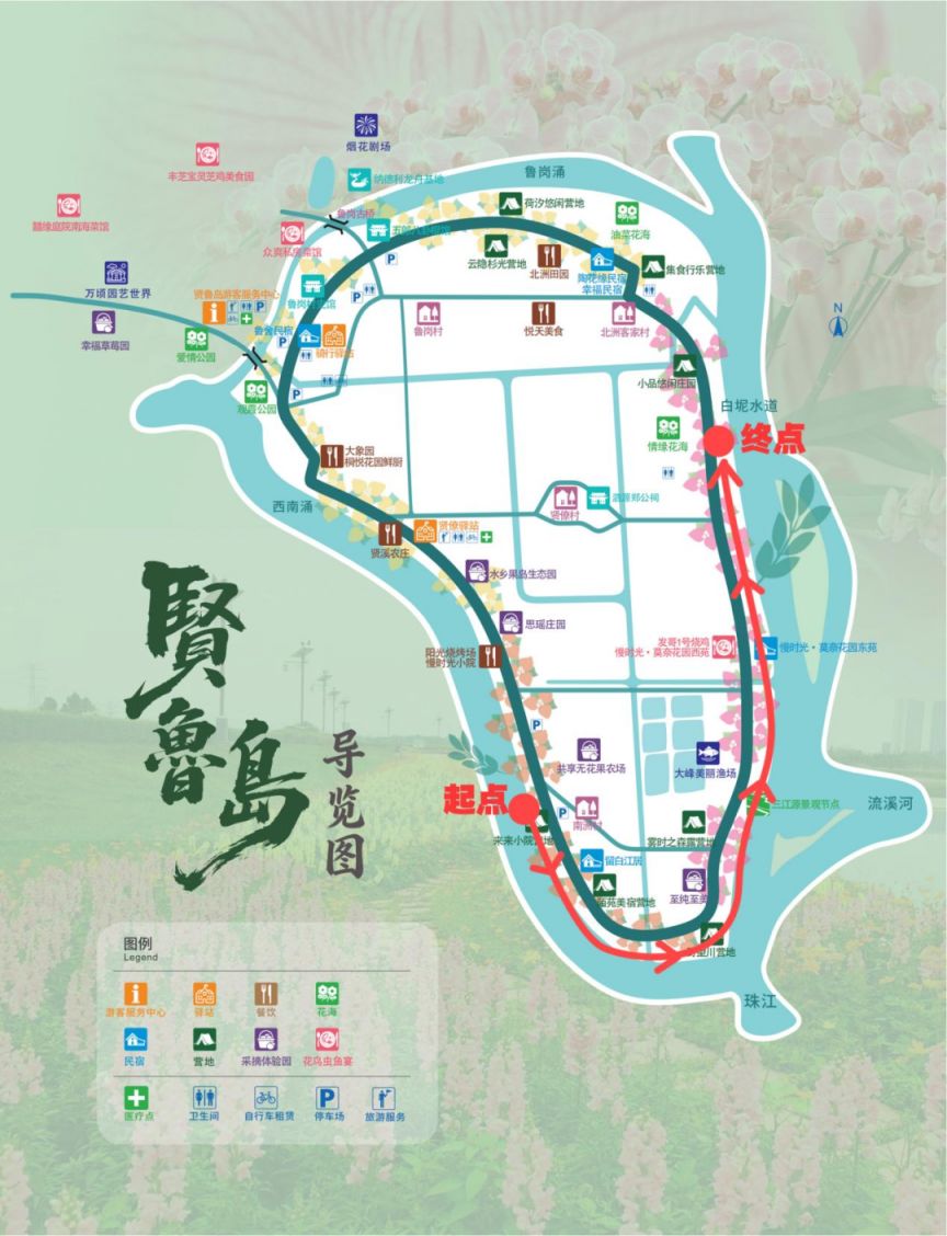 2026年3月贤鲁岛13.14贤鲁跑活动攻略(时间+报名入口+亮点)
